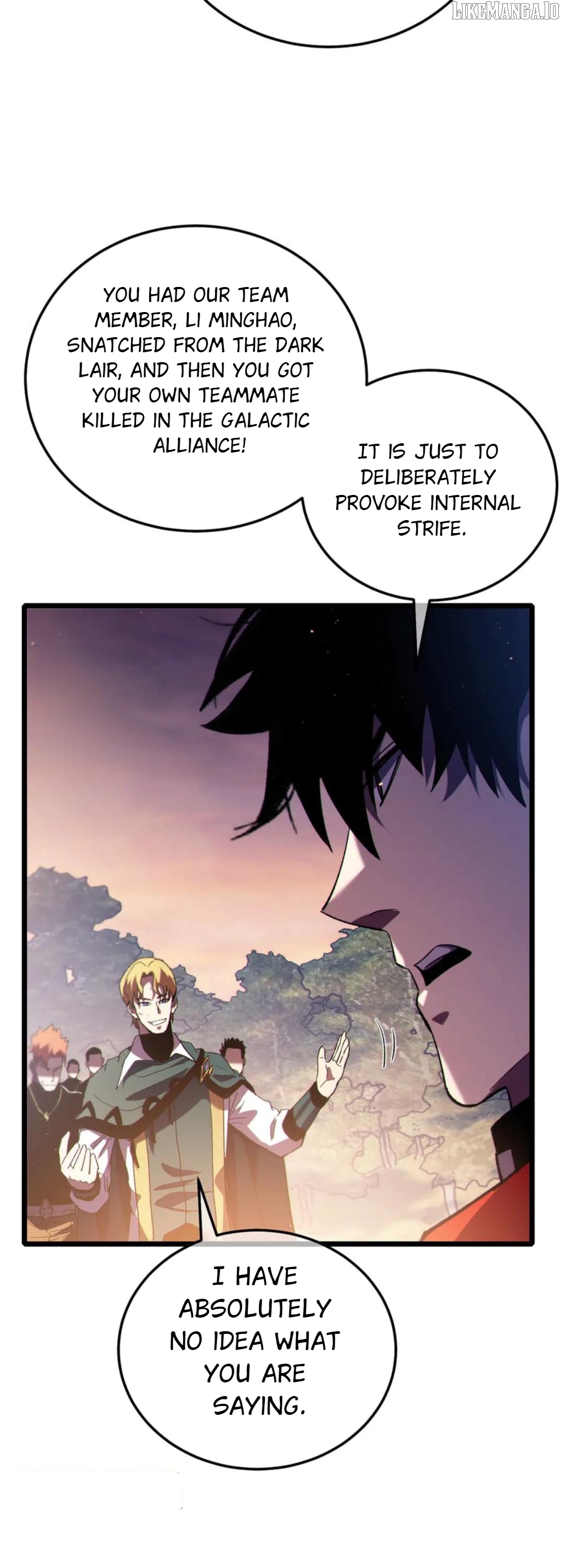 I Rely on My Invincibility to Deal Tons of Damage Passively! Chapter 108 - page 52